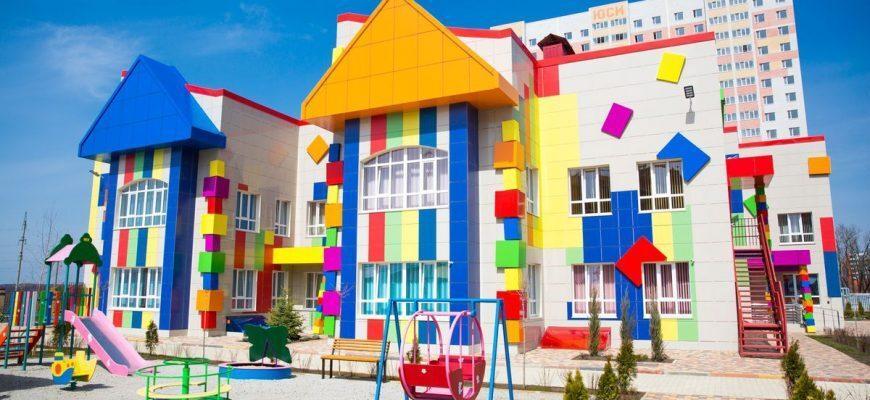 Рейтинг частных детских садов Москвы