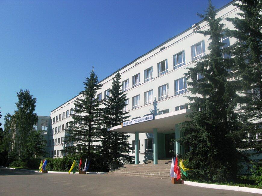Летное училище России (колледж, техникум) после 9 -11 класса