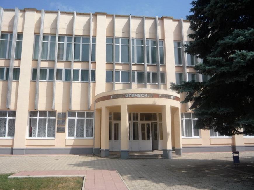 Педагогические колледжи Москвы - ТОП 30 (после 9 и 11 класса)