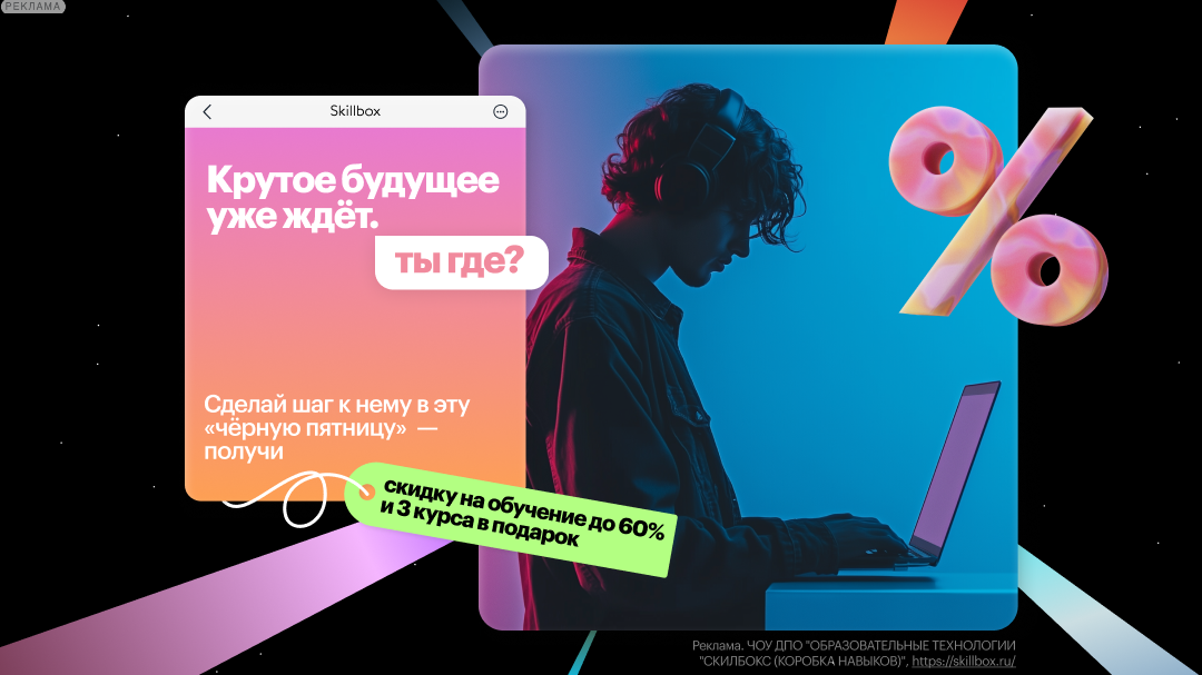ТОП 36 курсов рисования в Москве для взрослых и детей