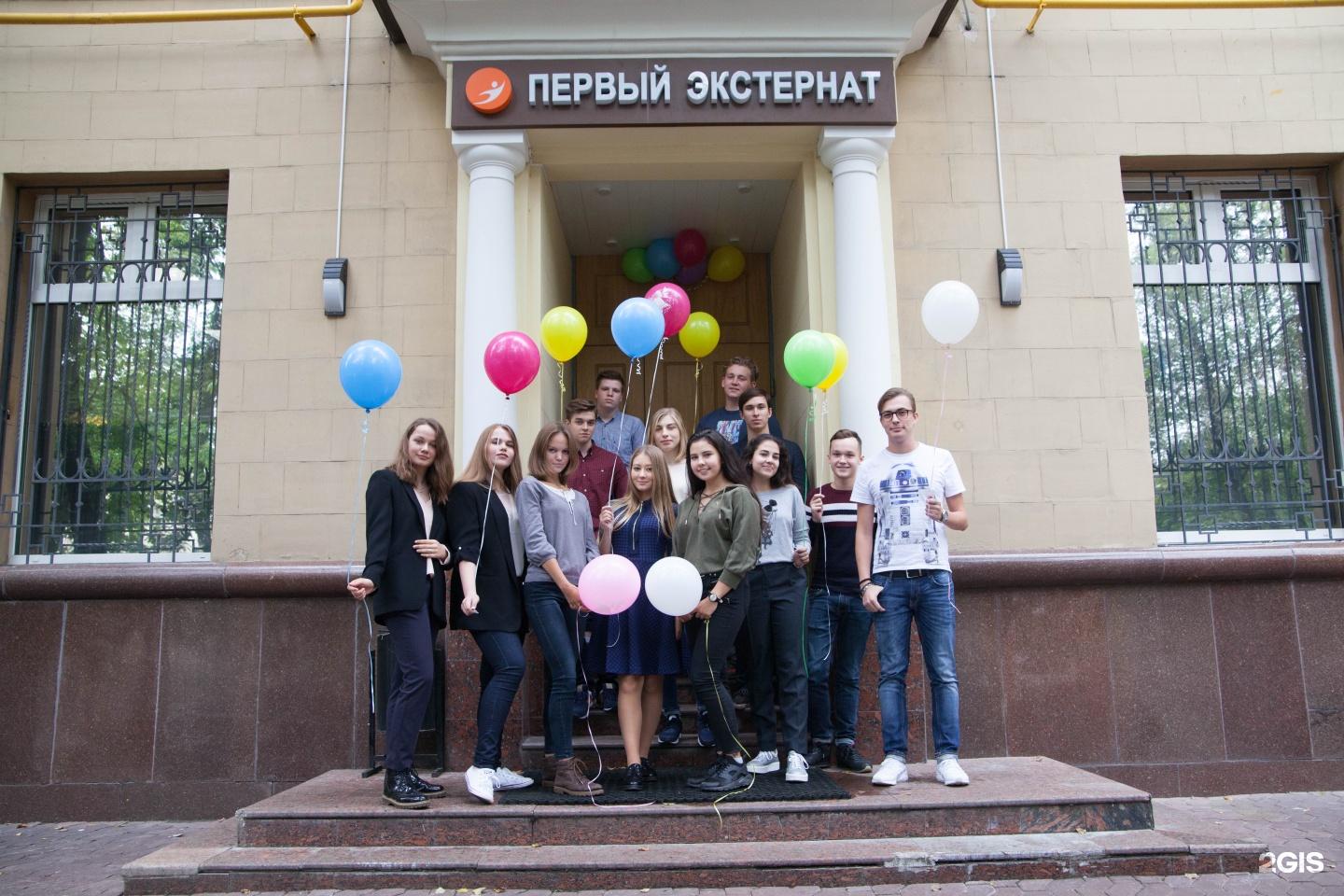 Экстернаты Москвы для 9-11 классов с лучшим образованием