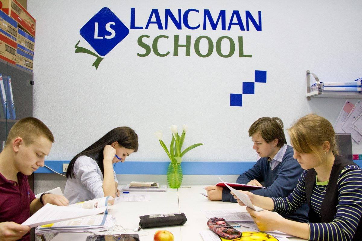 Lancman School