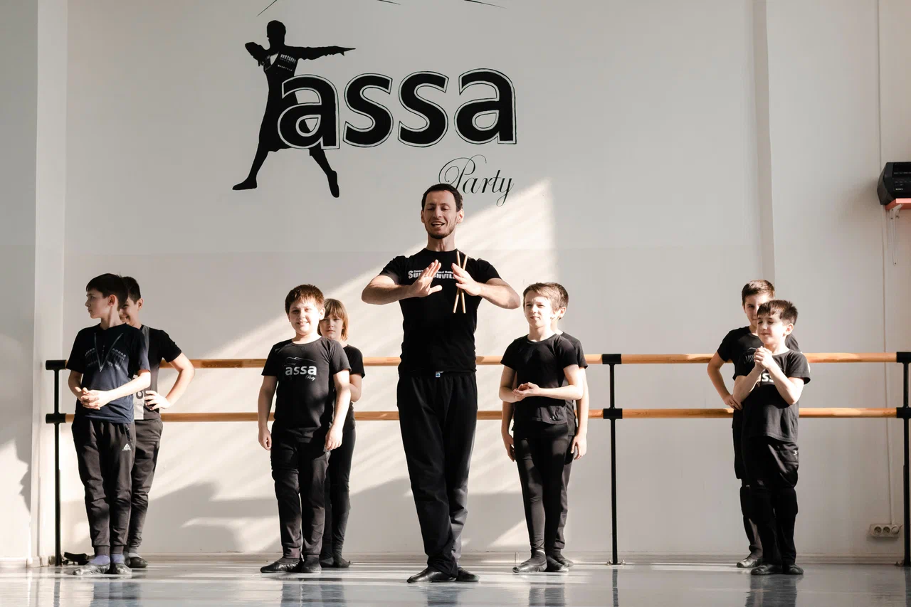 Школа танцев для детей Assa party
