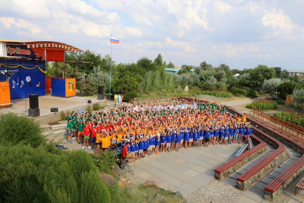 Летний лагерь для детей в Крыму (12 предложений)