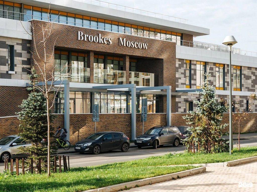 Лучшая школа пансион – ТОП 5 по выбору родителей Брукс Moscow School