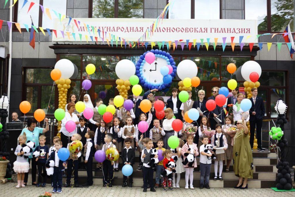 ТОП 10 лучших школ пансионов с проживанием в Москве Ломоносовская гимназия