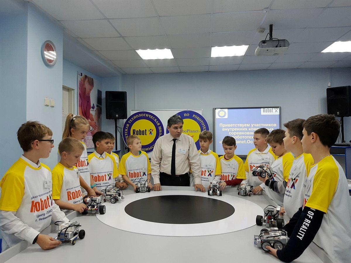 Лучшие школы робототехники для детей в Москве в 2023 году RobotX