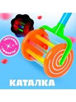 Игрушка-каталка с ручкой «Колесо»