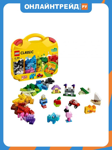LEGO Classic 10713 «Чемоданчик для творчества»